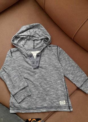 Кофта детская для мальчика
