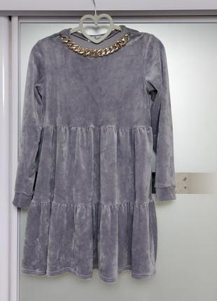 Сукня велюр
