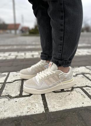 Кроссовки adidas drip x M&Ms Forum Low 84 Blau Weiß premium «beige’