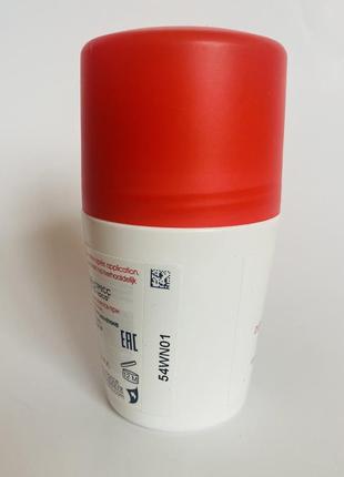 Vichy stress resist intense deodorant care 72h антиперспирант интенсивный против чрезмерного потоотделения3 фото