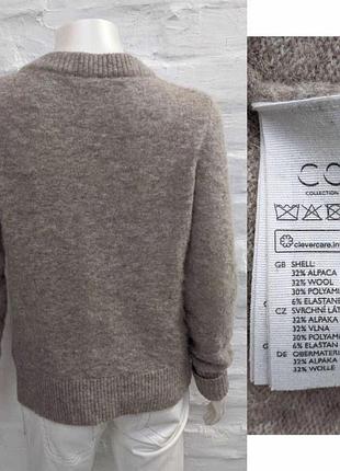 Светр cos 3