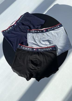 Мужские трусы jacket tommy hilfiger набор 3 шт на подарок