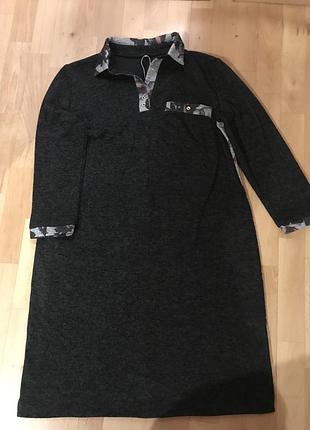 Гарне плаття великого розміру