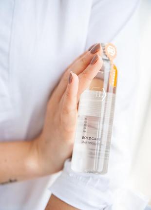 Holy land boldcare 150 мл