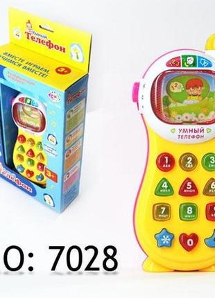 Дитяча навчальна іграшка "розумний телефон", joy toy, 70281 фото
