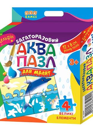 Книга ula-games "аквапазл для малюків. дельфін", 650863