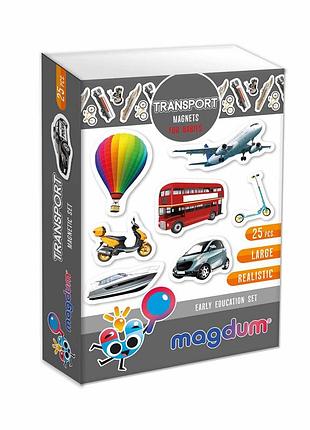 Набір магнітів "транспорт", magdum, ml4031-17en