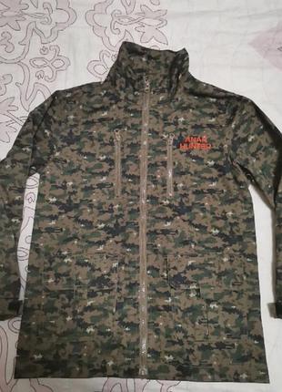 Вітровка на хлопця, р. 140