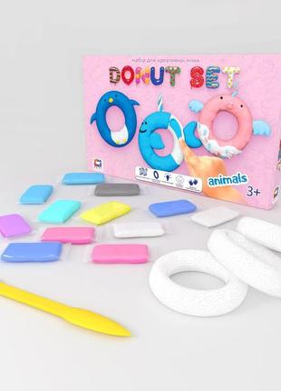 Детский набор для креативной лепки moon light clay "donut set animals" легкий прыгающий пластилин, 70088