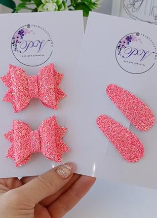 Красивый набор для девочек