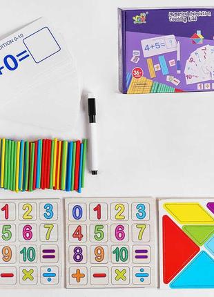 Дерев'яна іграшка a-toys математика numerical calculation teaching aids, c52607