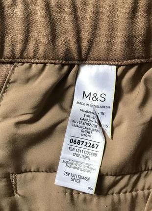 Комфортные брюки m&amp;s3 фото