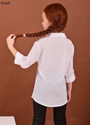 Рубашка блузка блуза5 фото