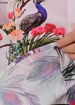 Сорочка блузка блуза 4