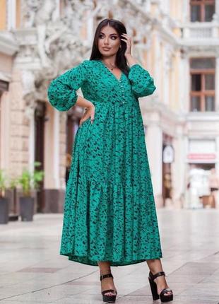 Платье длинное большого размера батал с пышной юбкой расклешенное вечернее на выход праздничное чёрное зелёное розовое белое коричневое