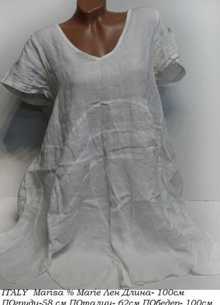 Marisa & marie linen dress 2025