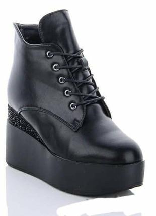 Сапожки женские