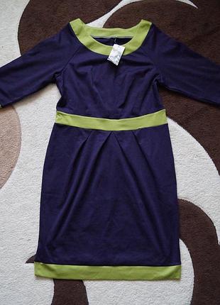 Трикотажне плаття 52 розмір