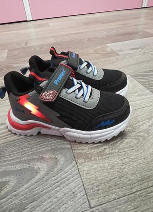 Кросівки promax 26-30 мигають