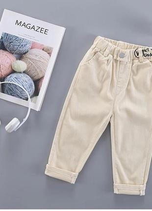 ❣классные, модные штанишки,