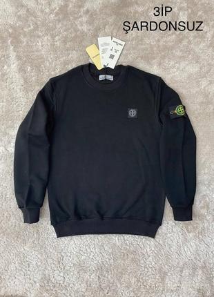 Світшот в стилі stone island