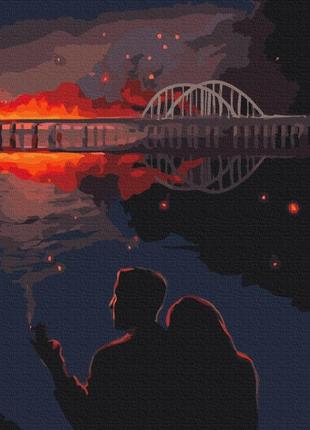 Картина по номерам крымский мост © mariia loniuk brushme 40х50 (bs53396)