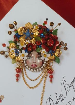 Розкішна брошка соломія 💙💛🌸🌸