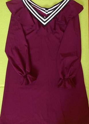Платье женское