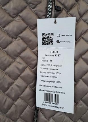 Женская стеганая демисезонная куртка, фабричное качество, tiara, см. замеры в описании5 фото