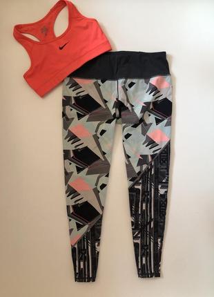 Лосины для спорта