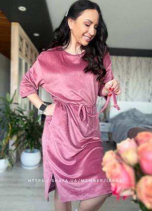Весняна домашня сукня, смарагдовий колір6 фото