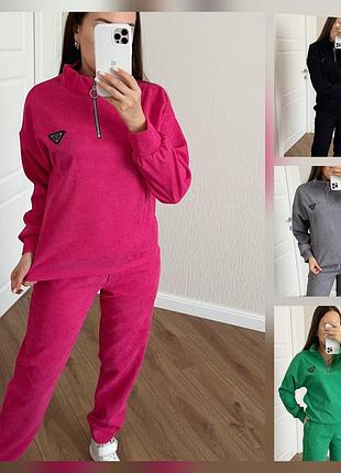Женский спортивный костюм микровельвет