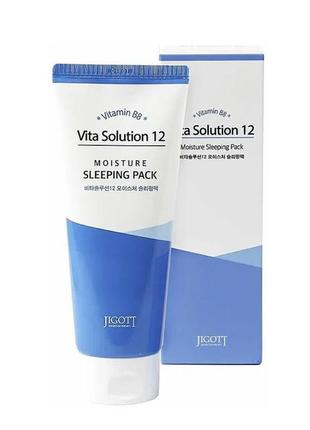 Ночная увлажняющая маска для лица jigott vita solution 12 moisture sleeping pack, 180 мл