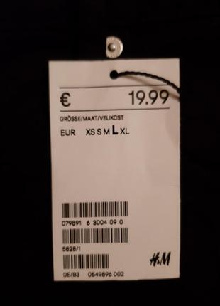 Новые джинсы стрейч черные высокая посадка h&m раз.31-xl9 фото