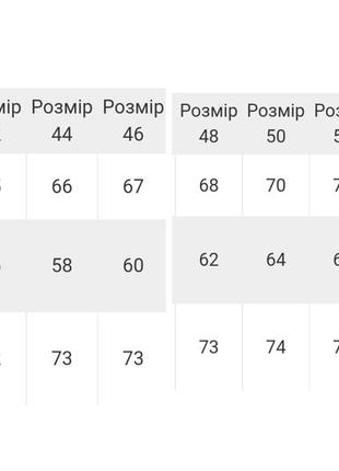 Худі оверсайз, толстовка, спортивная кофта, худи6 фото