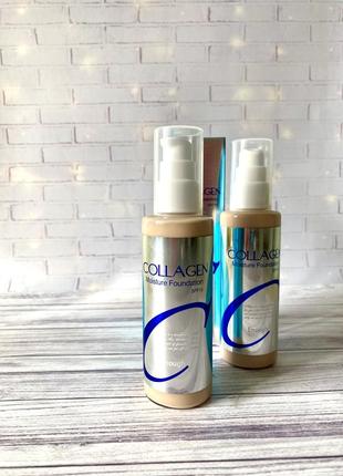 Увлажняющий тональный крем с коллагеном enough collagen moisture foundation