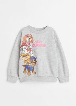 Кофта с начёсом щенячий патруль