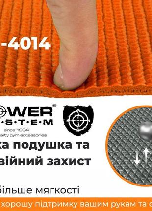 Килимок для йоги та фітнесу power system ps-4014 pvc fitness-yoga mat orange (173x61x0.6)3 фото