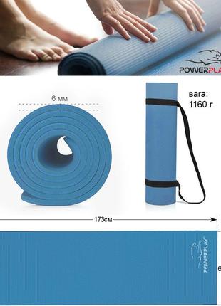 Килимок для йоги та фітнесу powerplay 4010 pvc yoga mat темно-синій (173x61x0.6)8 фото