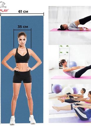 Килимок для йоги та фітнесу powerplay 4010 pvc yoga mat темно-синій (173x61x0.6)7 фото