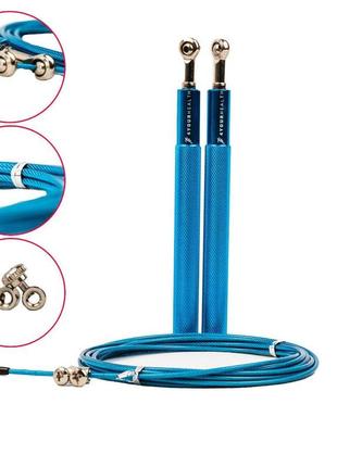 Скоростная скакалка 4yourhealth jump rope premium 3м металлическая на подшипниках 0200 голубая1 фото