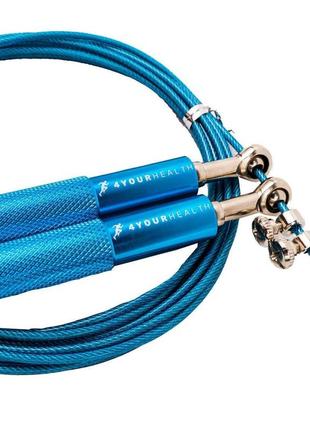 Скоростная скакалка 4yourhealth jump rope premium 3м металлическая на подшипниках 0200 голубая5 фото