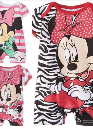 Песочник disney р80,90
