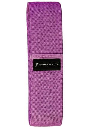 Резинка для фітнесу тканева 4yourhealth fitness band heavy 37 kg. фіолетова 09582 фото