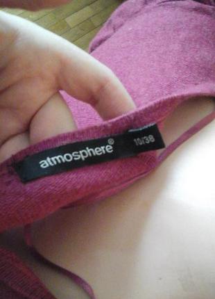 Вишнева кофта фірми atmosphere 6