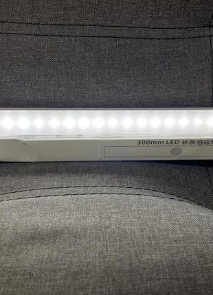 Led лампа 30 см,с датчиком движения на аккумуляторе3 фото