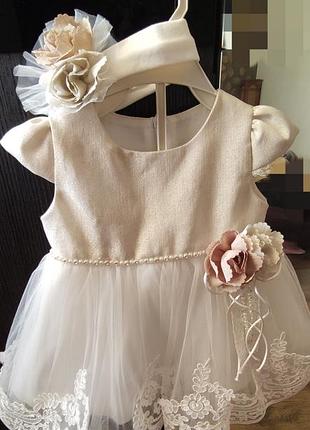 Плаття святкове