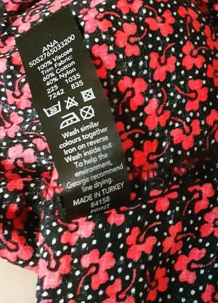 Блуза эвр.18 5