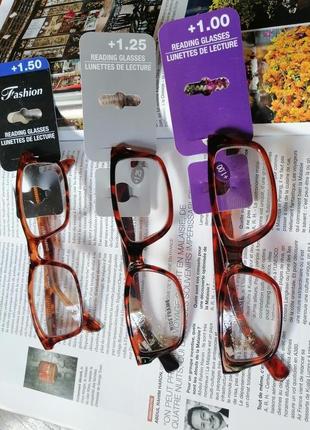 Рогові окуляри +1 +1,25 +1,5