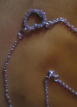 Підвіска на подвійний ланцюжку